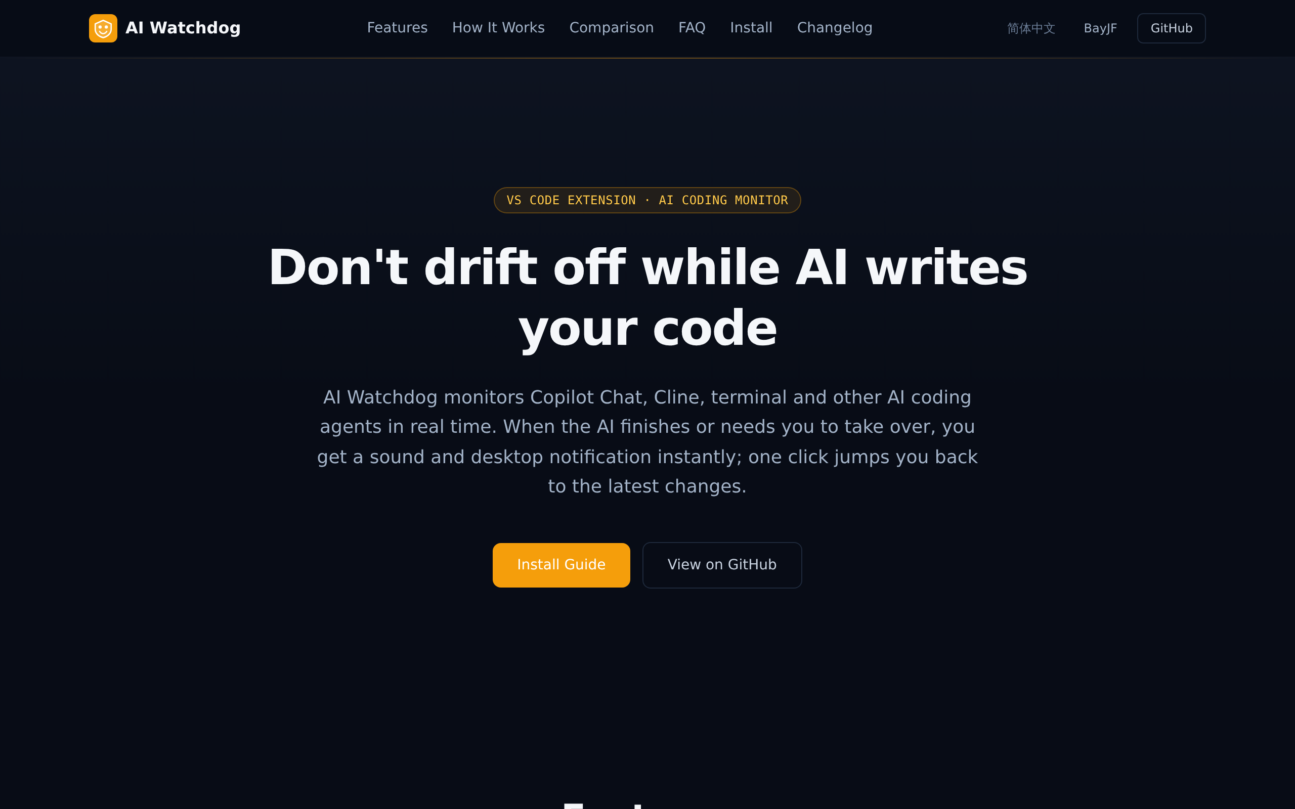 AI Watchdog product preview